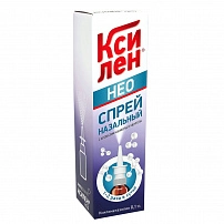 Коробка – муляж медицинского препарата «Ксилен»